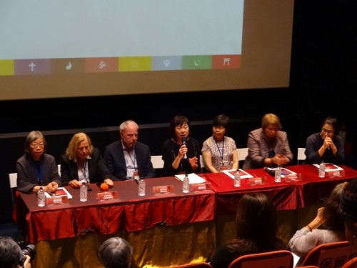 出席「博物館、博物館學與神聖」－國際博物館協會博物館學專業委員會（ICOM ICOFOM-ASPAC） 2018年國際研討會